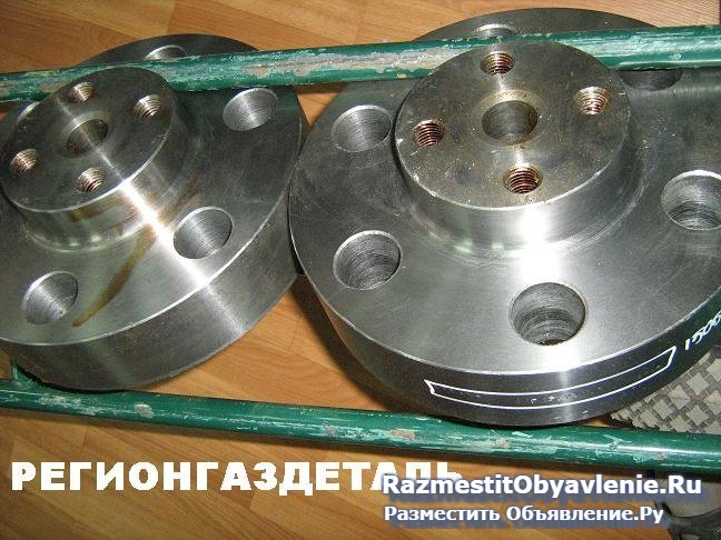 Изготовление стальных фланцев по ГОСТ фотка