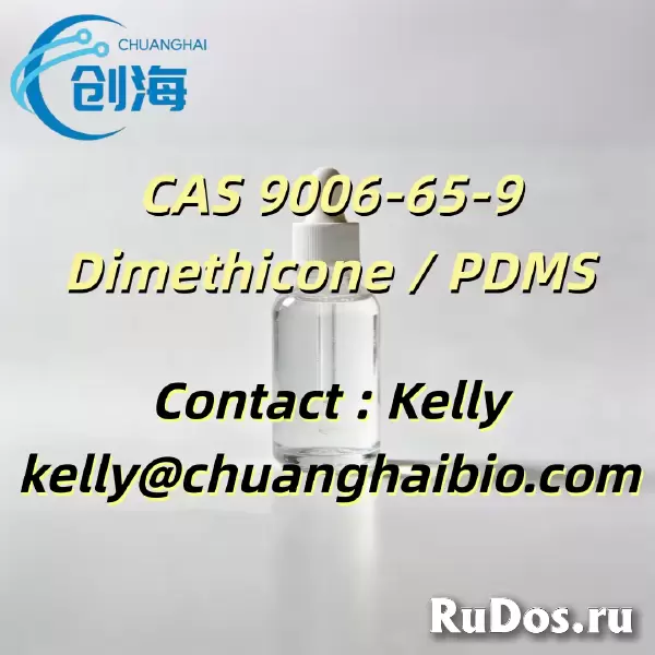 Chuanghai supply Dimethicone Oil PDMS for Defoaming Lubrication Release Waterproof изображение 3