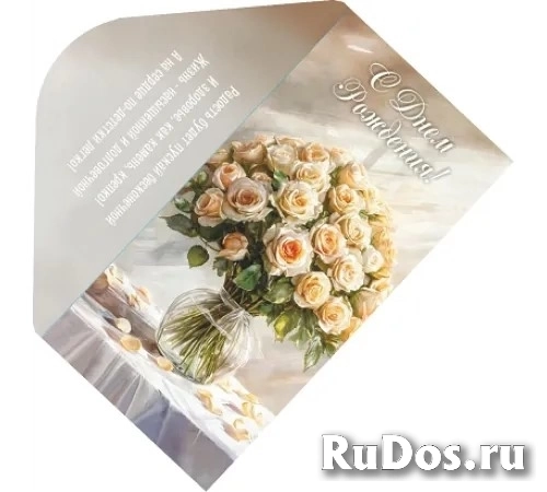 Флористическая упаковка от производителя изображение 7