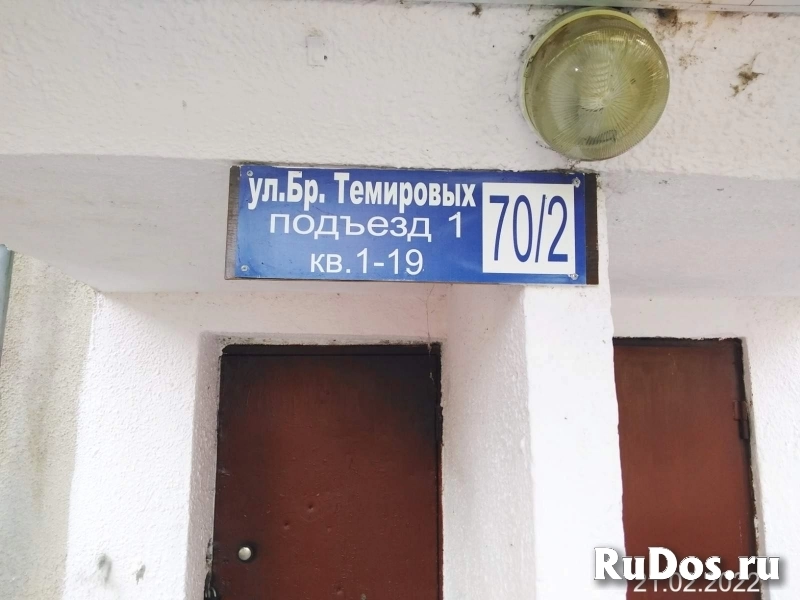 Продам 2 комнатную квартиру 77.4 м2 изображение 4