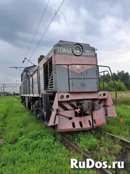 Тепловоз ТГМ 4А 1984 г.в. состояние хорошее, комплектный фотка