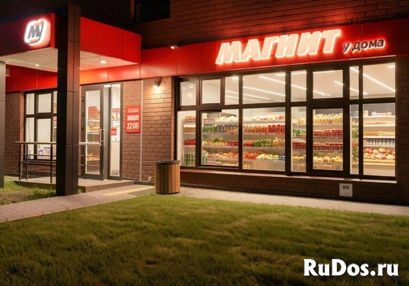 Продам коммерческую недвижимость 141.1 м2 изображение 3