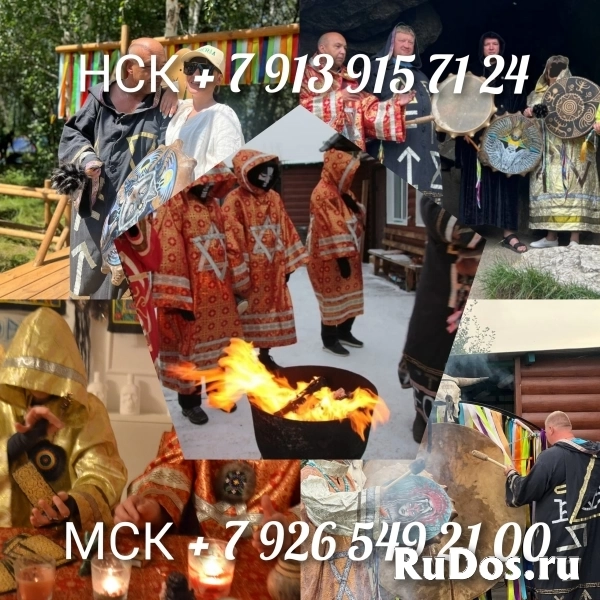 Гадание на картах таро. Таролог от 550 ₽ за услугу  Может сегодня изображение 5