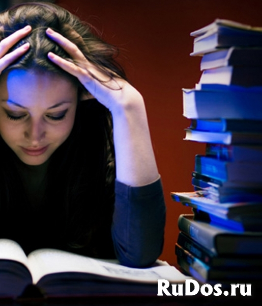 Методика накопления собственной энергии - принцип нашего развития изображение 3