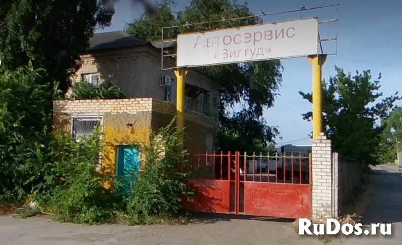 Продам коммерческую недвижимость 620 м2 фотка