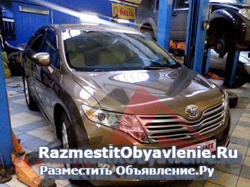 Ремонт и техническое обслуживание автомобилей! изображение 3
