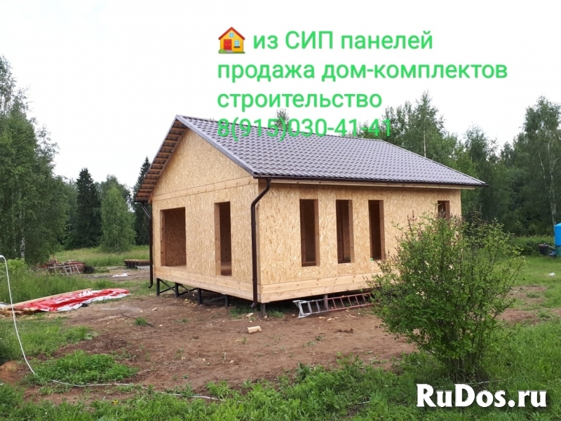 Продажа домокомплектов из СИП панелей от производи фотка