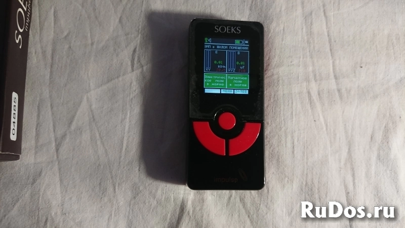 Приборы модели COEKS изображение 12