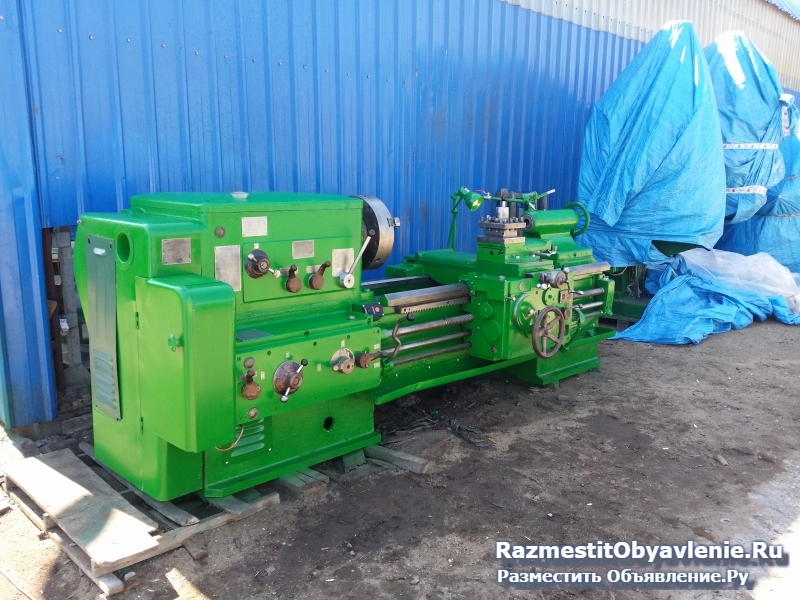 Продам станок Токарный 1М63Ф101 РМЦ 1500 мм изображение 3