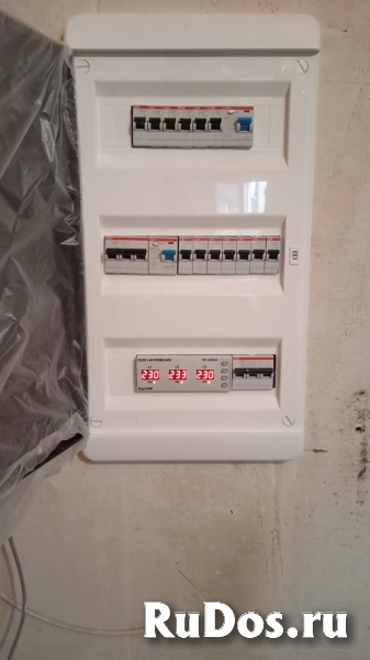 Электрик фотка