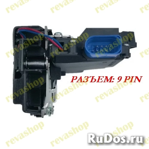 Замок передней левой двери для VW Skoda  Seat Привод передней левой двери для VW Touareg Touran Golf 5 Caddy Skoda Octavia Seat Toledo Altea 3D1837015 изображение 7