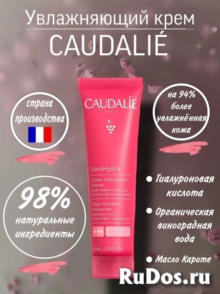 Инфографика для маркетплейсов изображение 3