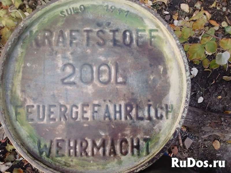 Бочка немецкая трофей оцинкованная 200 литров 1941 г фото