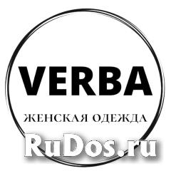 Продавец - консультант в магазин женской одежды (ТРК PLAZMA) фото