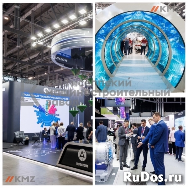 Выставка ИННОПРОМ 2024 изображение 3