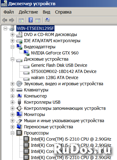 GTX960 4гб / i5 / SSD / 16GB ОЗУ системный блок изображение 5