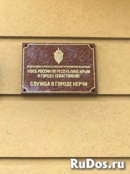 Мраморные изделия в Крыме для дома и участка, Компания «Камень Стиль» изображение 5