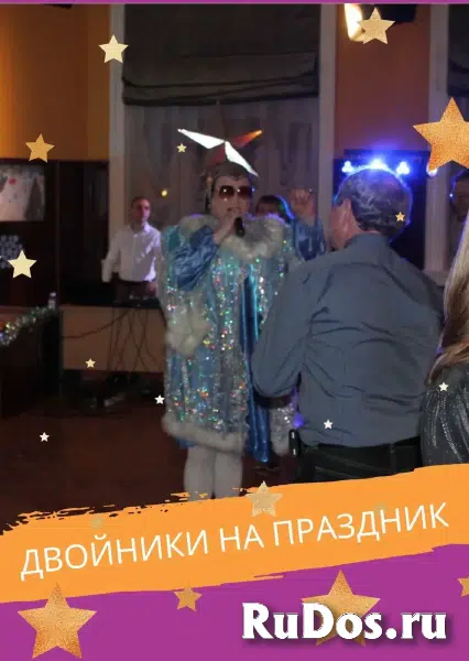 двойник Сердючки Валерий Даниленко изображение 7