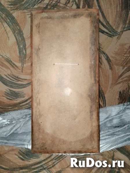 Картина медная чеканка. фотка