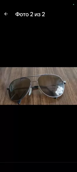 Очки в авто фотка