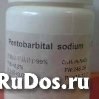 Пенбарбитал натрия изображение 4