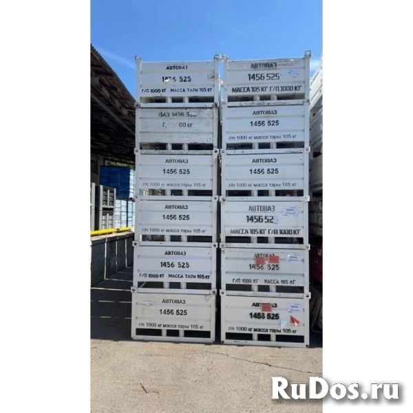 Тара металлическая ГОСТ 14861-91 изображение 3