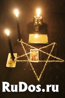 Призыв Демона Желаний,Денежная Магия,Приворот, фотка