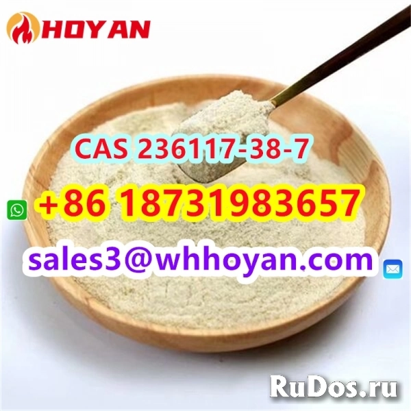 CAS 236117-38-7 Supplier High Purity Best Price фото