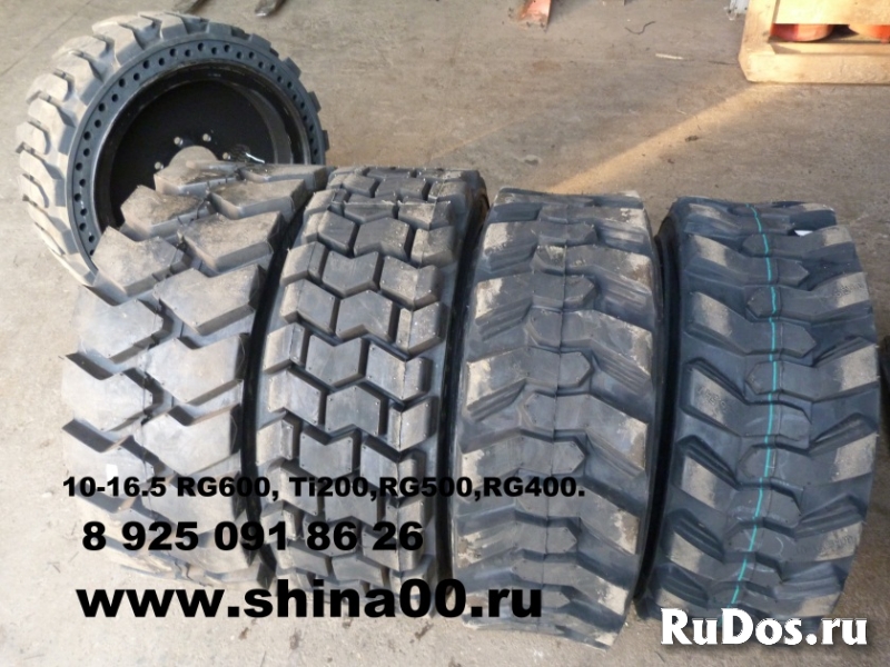 Купить на прямую от поставщика шины для мини погрузчика фото