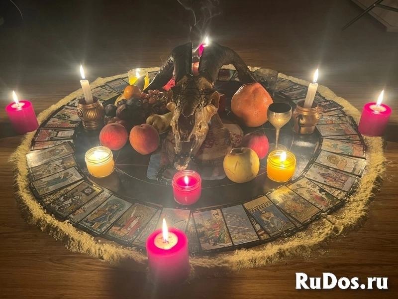 💖Любовная магия❤️Проработка и активация ДНК структуры человека с активацией программ: Вызов и Гармонизация светлых любовных романтических чувств,реге изображение 11