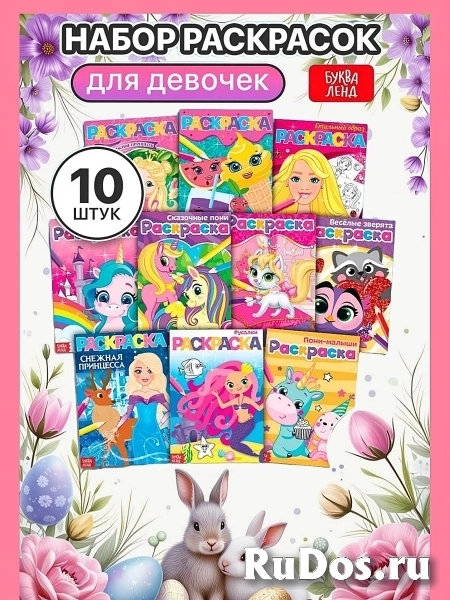 Менеджер маркетплейсов Дизайнер инфрографики изображение 3