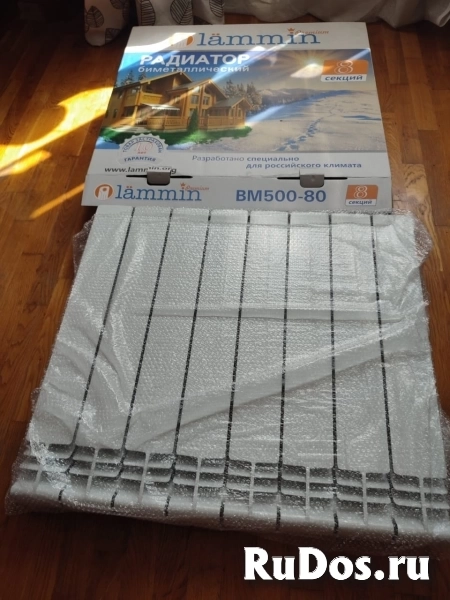 Афипский Северский район изображение 4