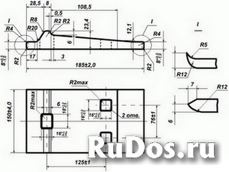 Подкладка Д33 ГОСТ 8142-89 для рельс Р-33 фотка