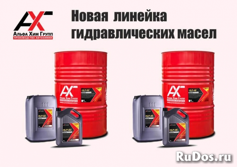 Масла смазка и тех. жидкости от завода производителя в Саратове изображение 5