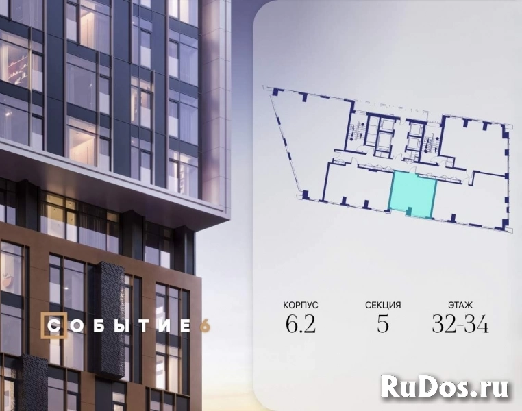 Продам 1 комнатную квартиру 38.8 м2 фотка