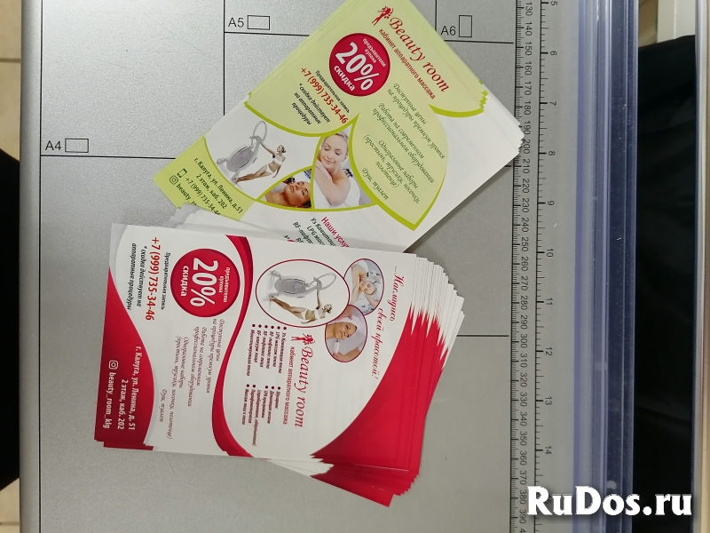 Визитки Листовки Переплет изображение 3