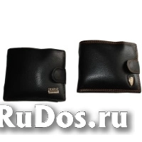 КОШЕЛЕК Красящая химическая ловушка камуфлированная в мужское пор фотка