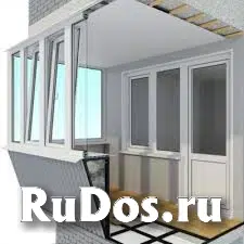Установка рам балконов и лоджий. Утепление и обшивка. изображение 3