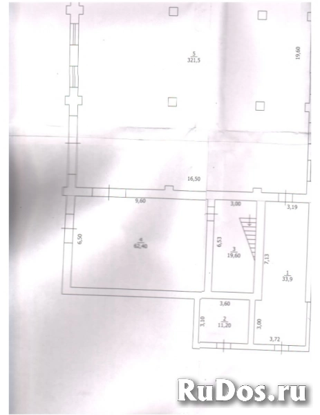 Сдается офисное помещение 750м2 в г.Луганск изображение 11