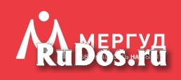 Мергуд Групп фото