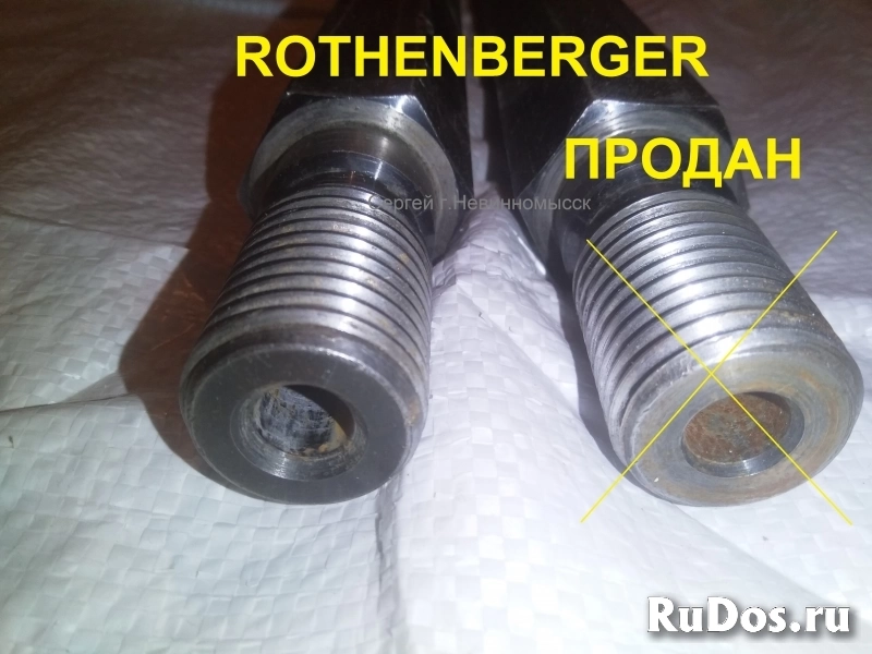 Удлинители 1/2, 1-1/4 для алмазных дрелей изображение 8