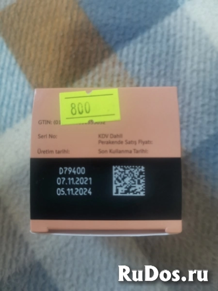 Ветмедин 1,25 мг оригинал изображение 5