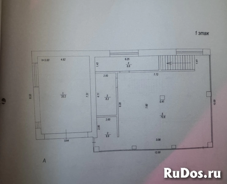 Продам коттедж 400 м2 изображение 3