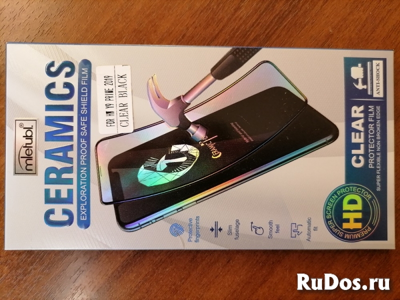 Защитное стекло для смартфона, противоударное. изображение 3