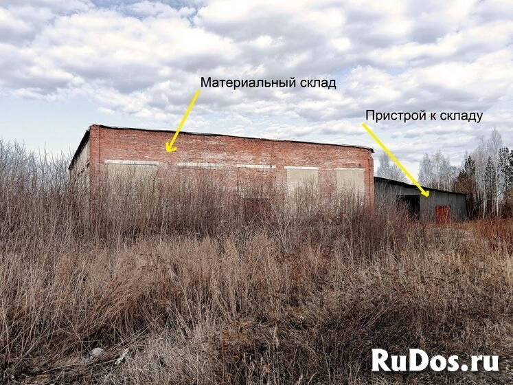 Продаётся склад с пристроем изображение 3