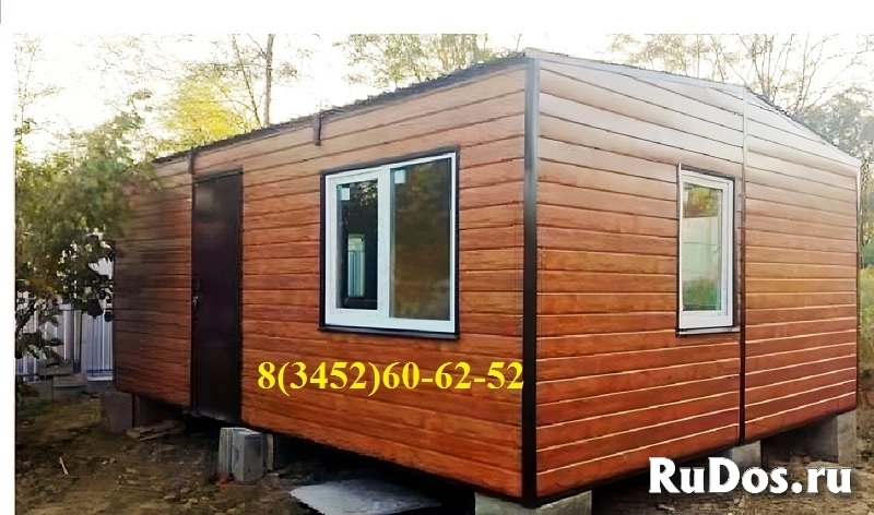 Модульный дом 28 м2 с верандой 7 м2. изображение 6