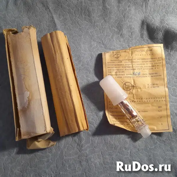 Счётчик ультрафиолетового излучения СИ6Ф изображение 4