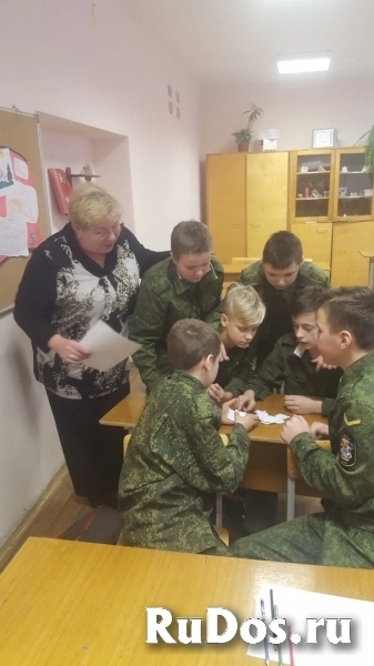 Ваш ключ к успеху: индивидуальное репетиторство фотка