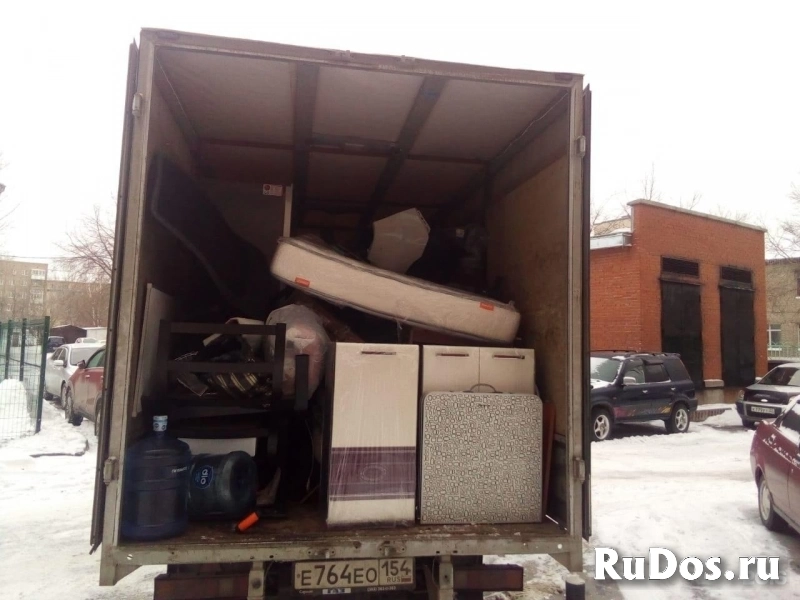 Грузоперевози фотка