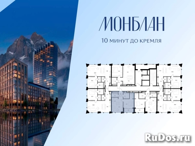 Продам 1 комнатную квартиру 57.1 м2 фотка
